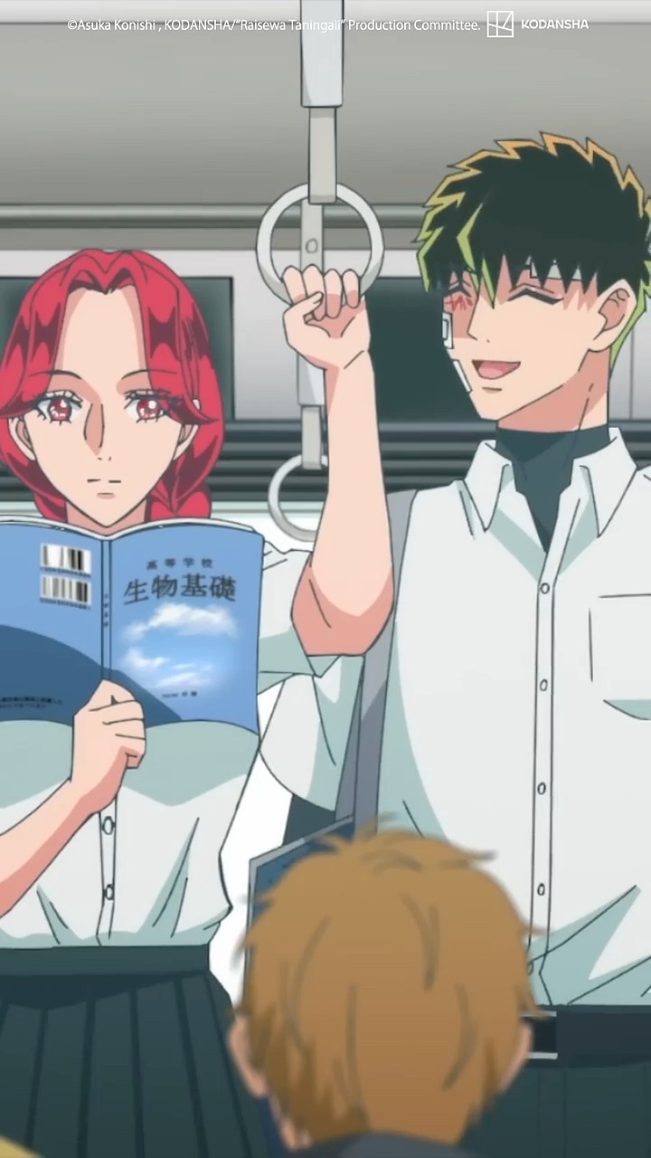 *points* ? “You KNOW what you did”